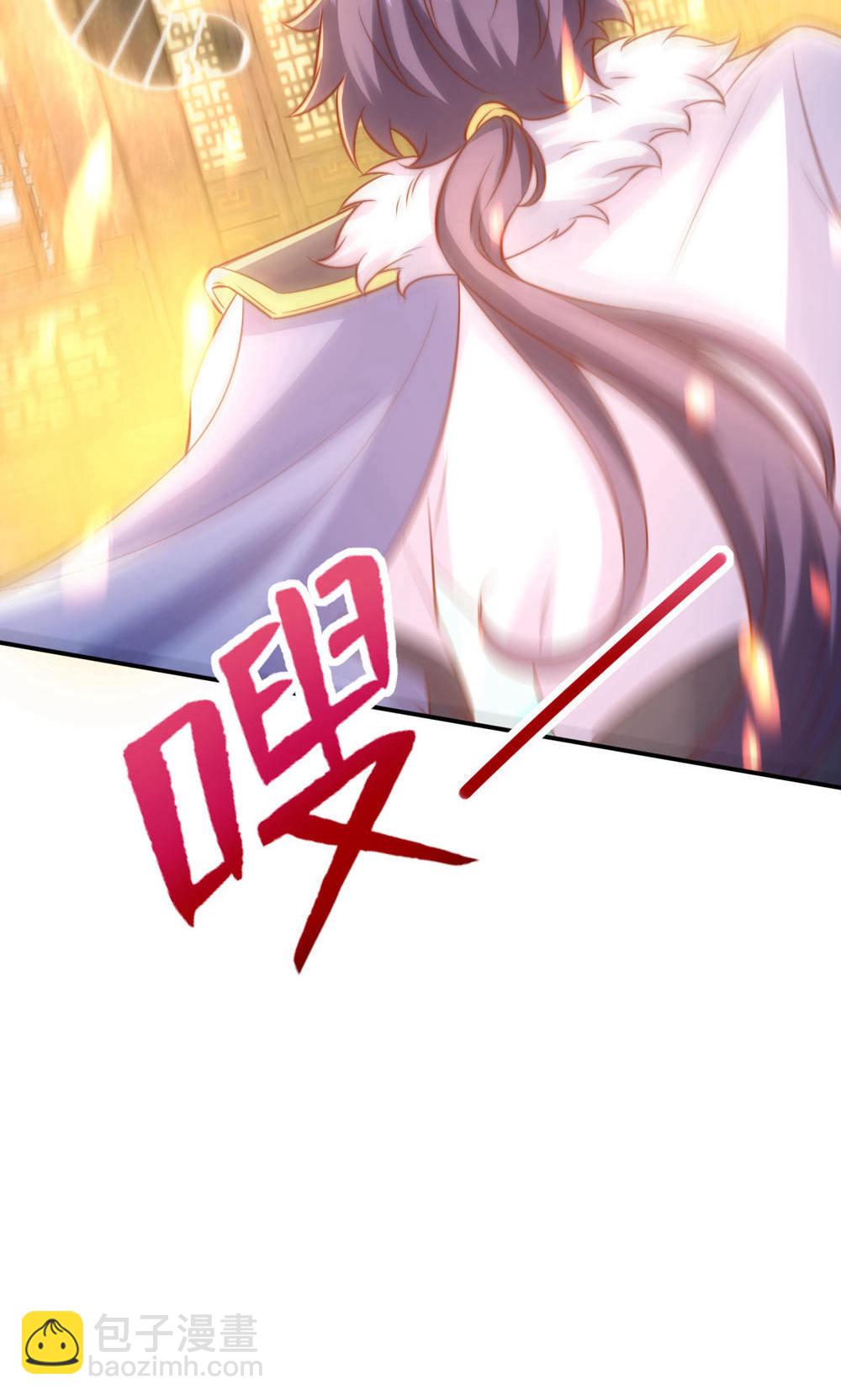 第2季第141话 兽族双姐妹58