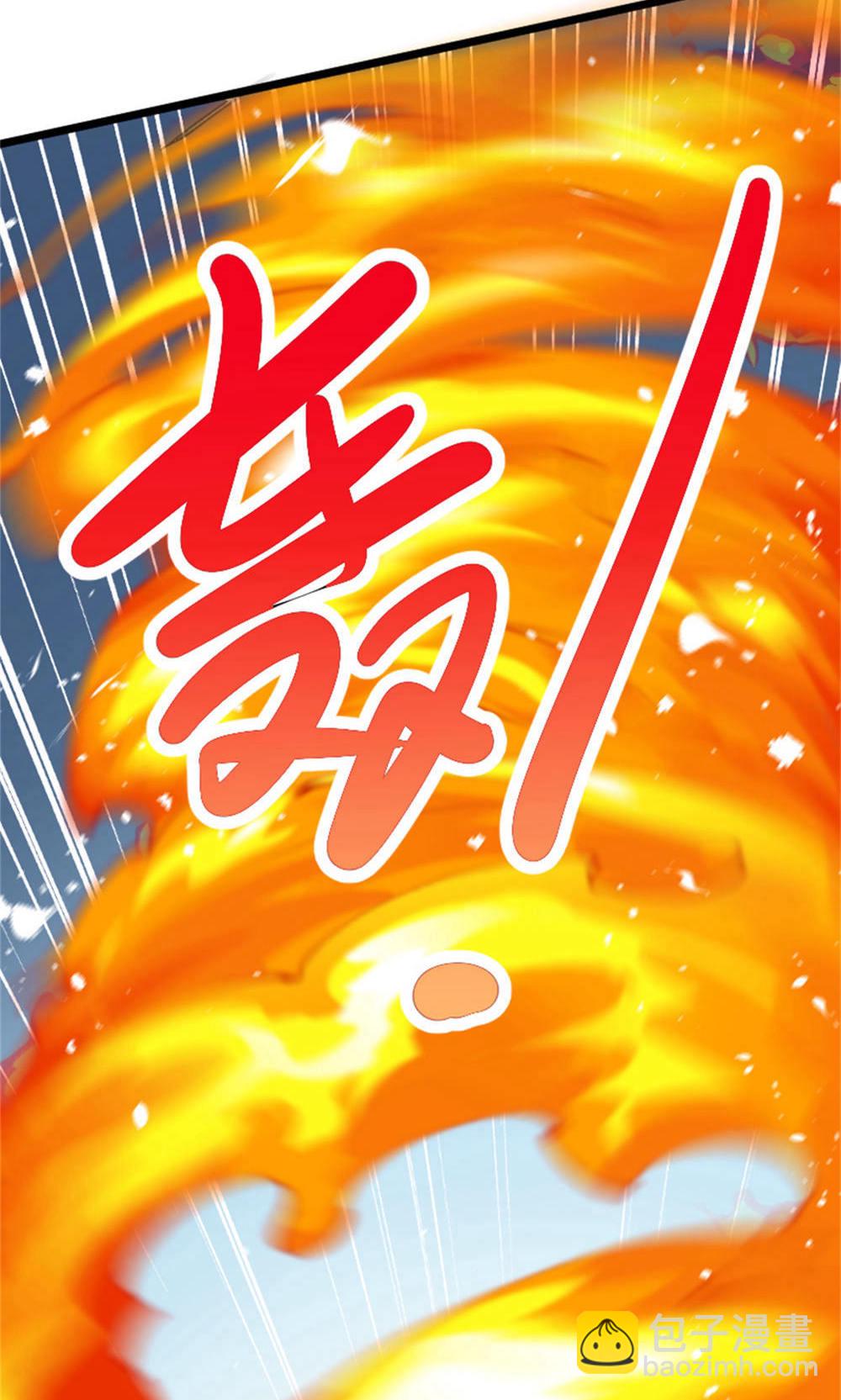 第2季第144话 五位皇级杀手!69