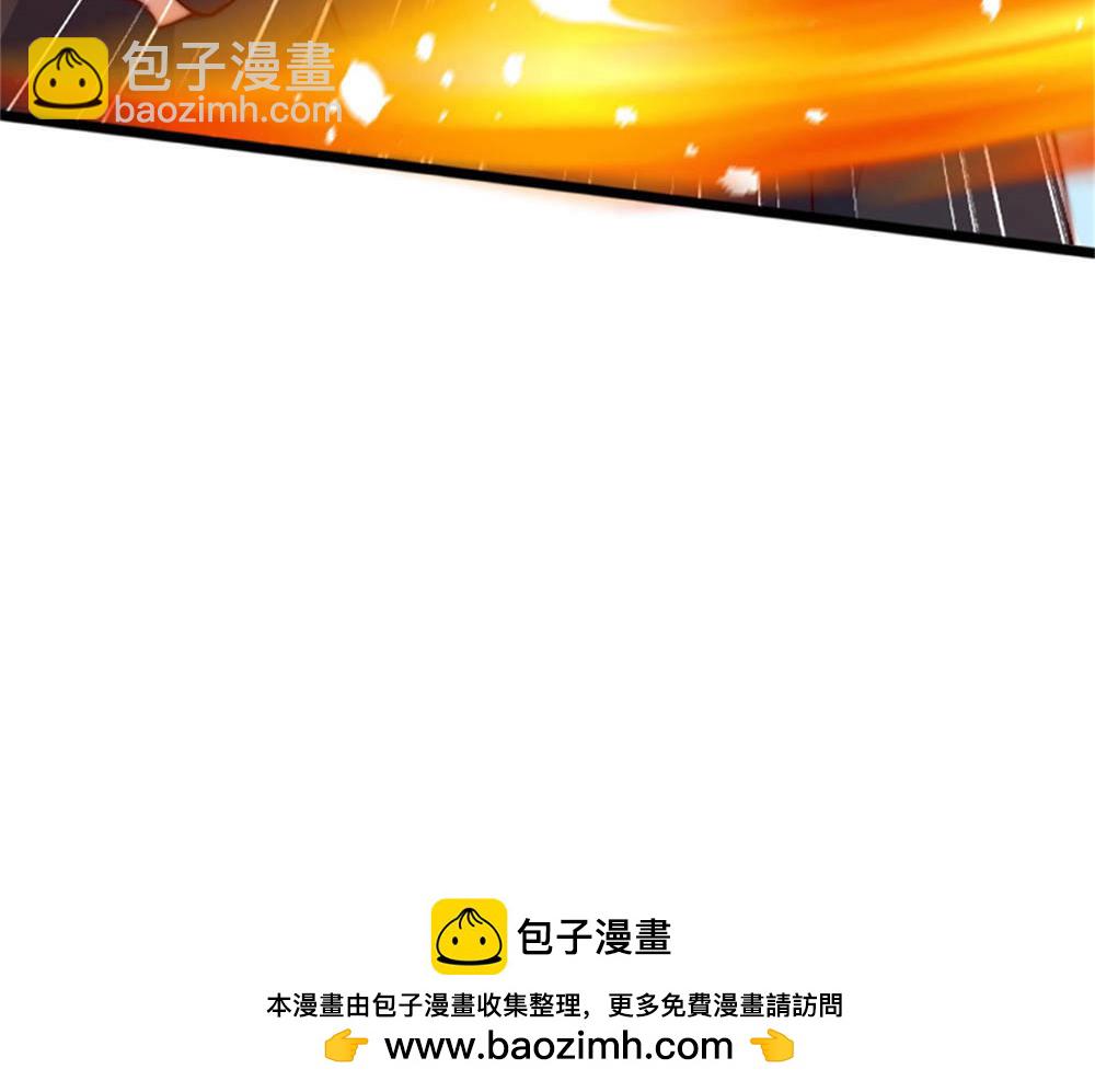 第2季第144话 五位皇级杀手!71