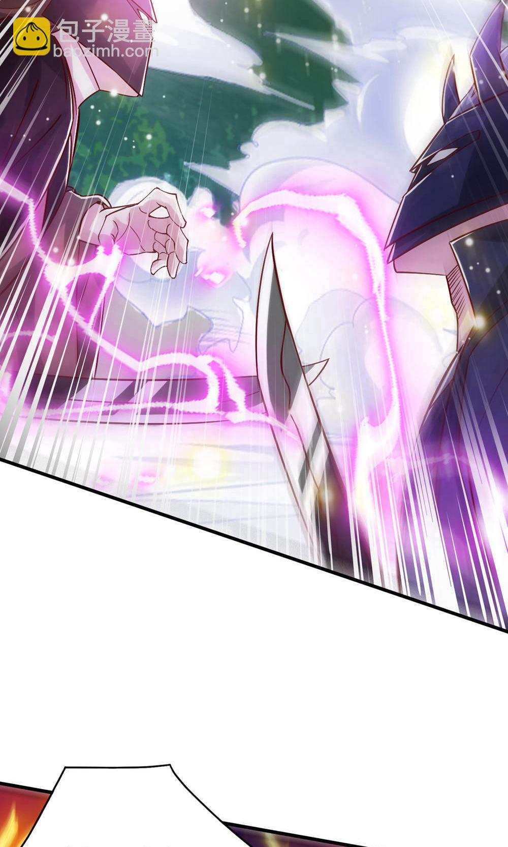 第2季第145话 战刀皇，爷爷负伤12