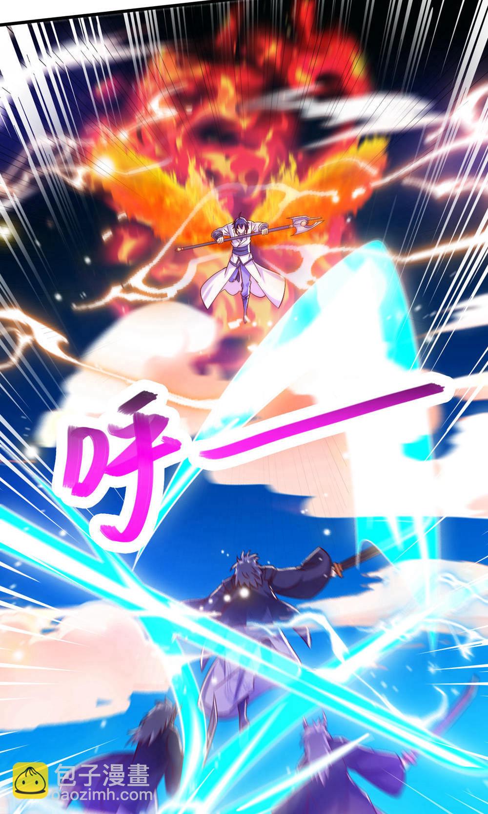 第2季第145话 战刀皇，爷爷负伤17