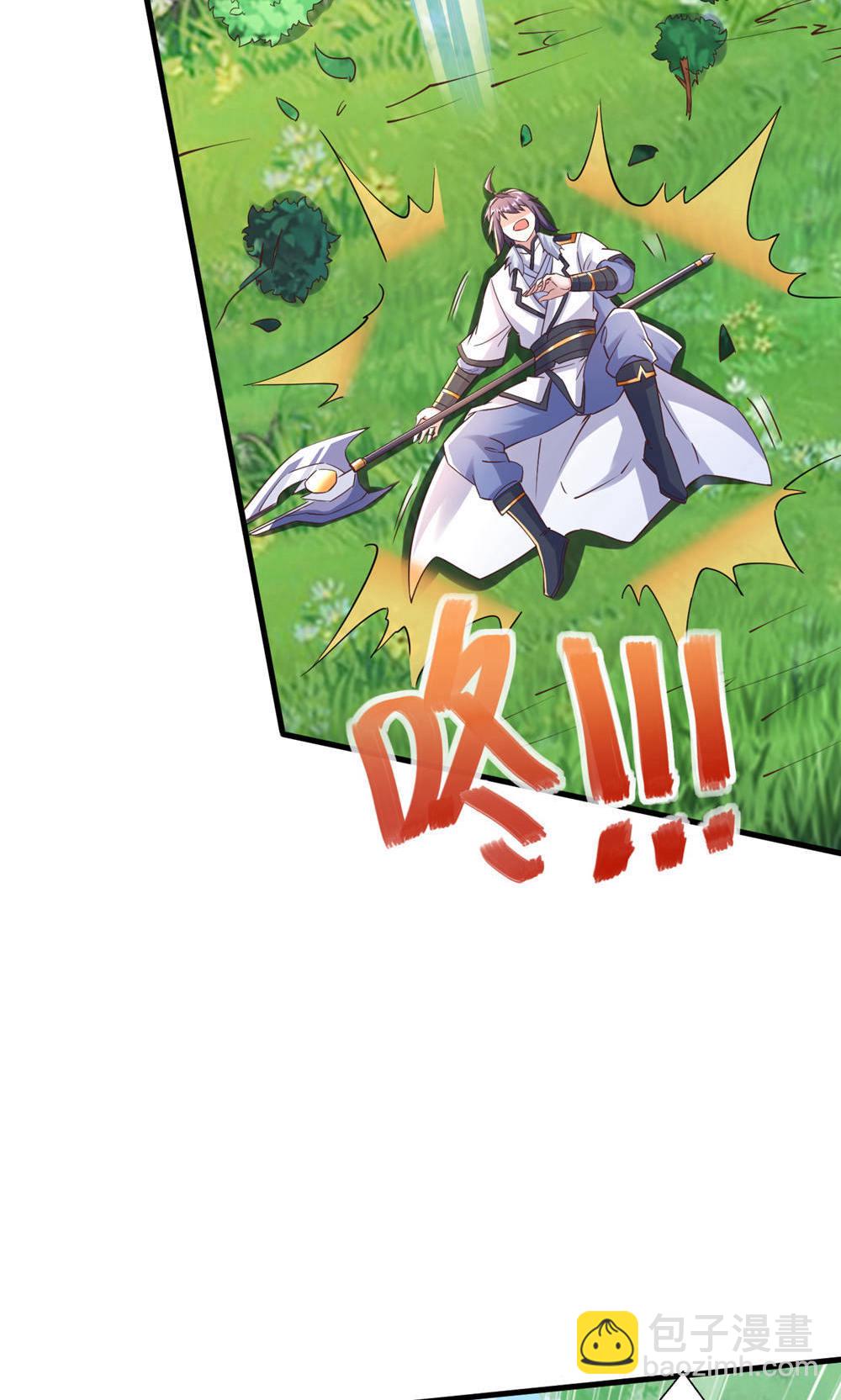 第2季第145话 战刀皇，爷爷负伤23