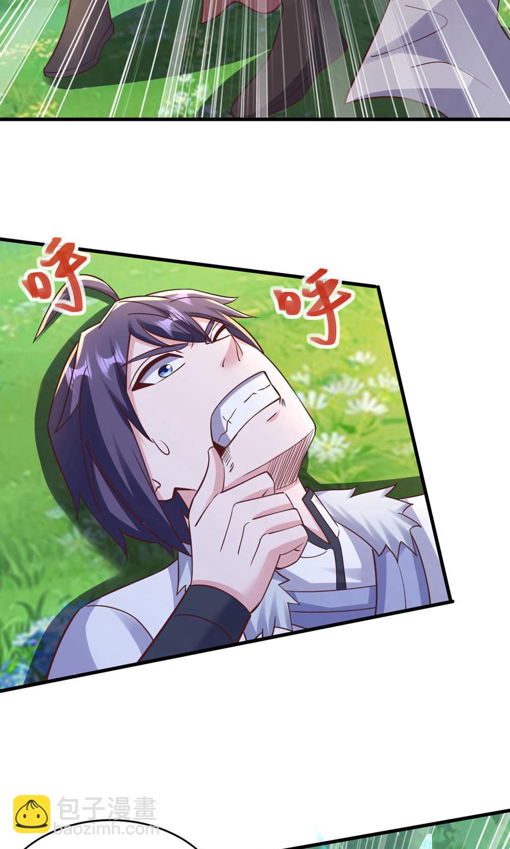 第2季第145话 战刀皇，爷爷负伤25