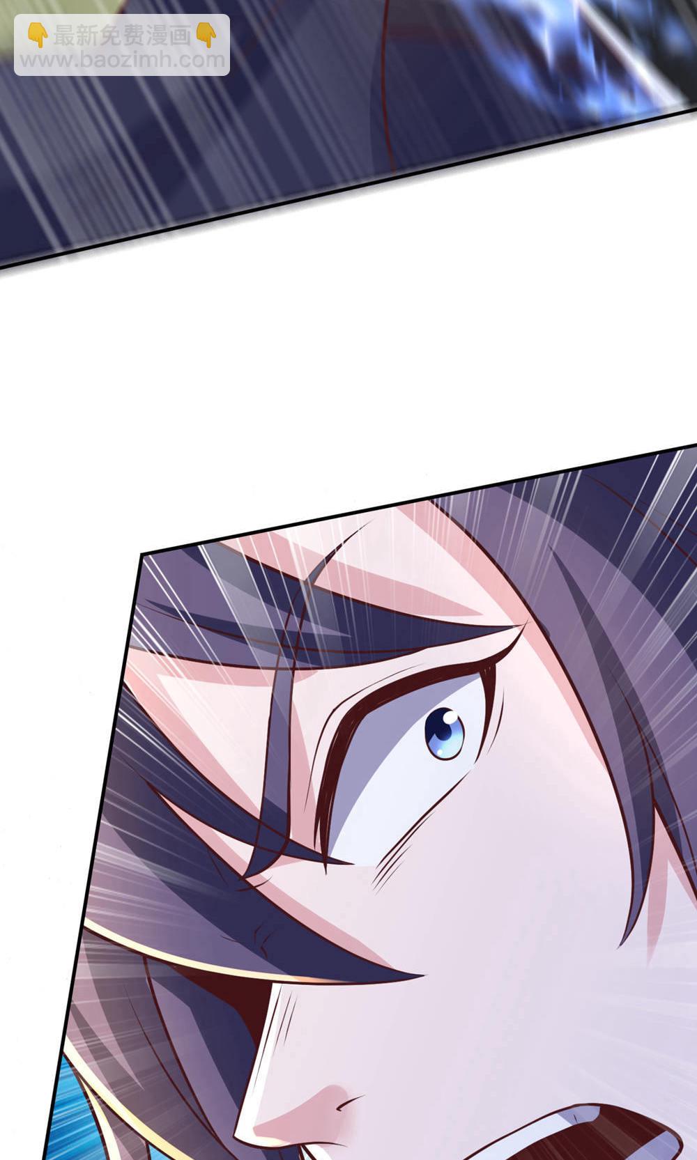 第2季第145话 战刀皇，爷爷负伤37