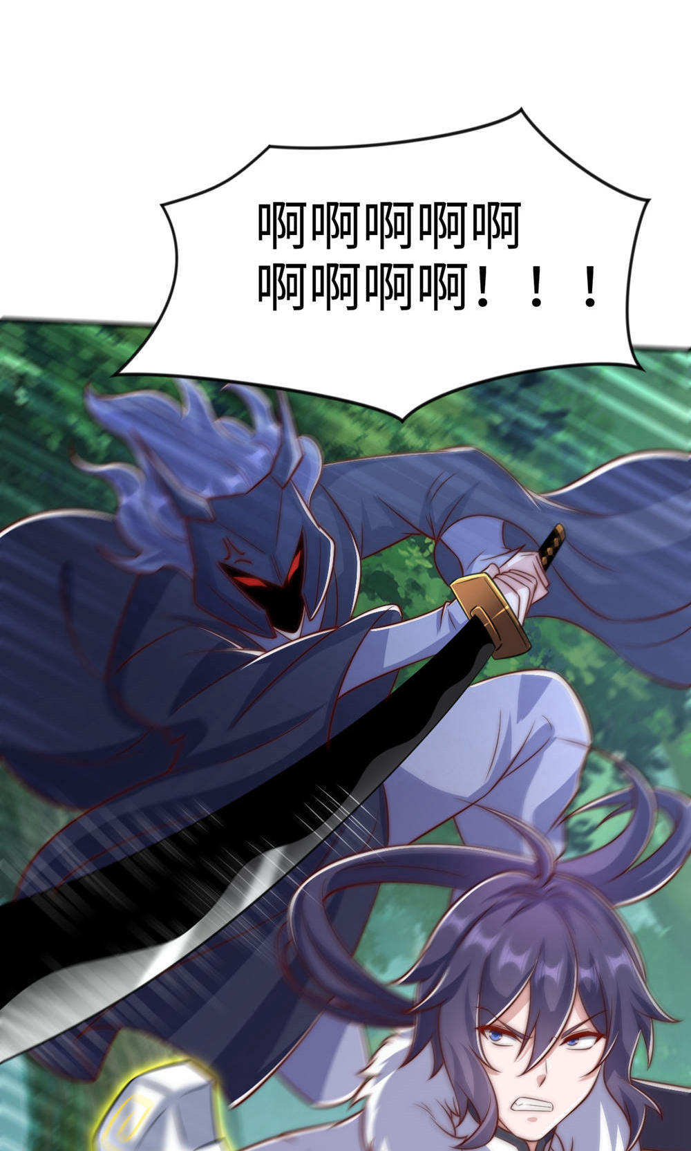 第2季第145话 战刀皇，爷爷负伤48