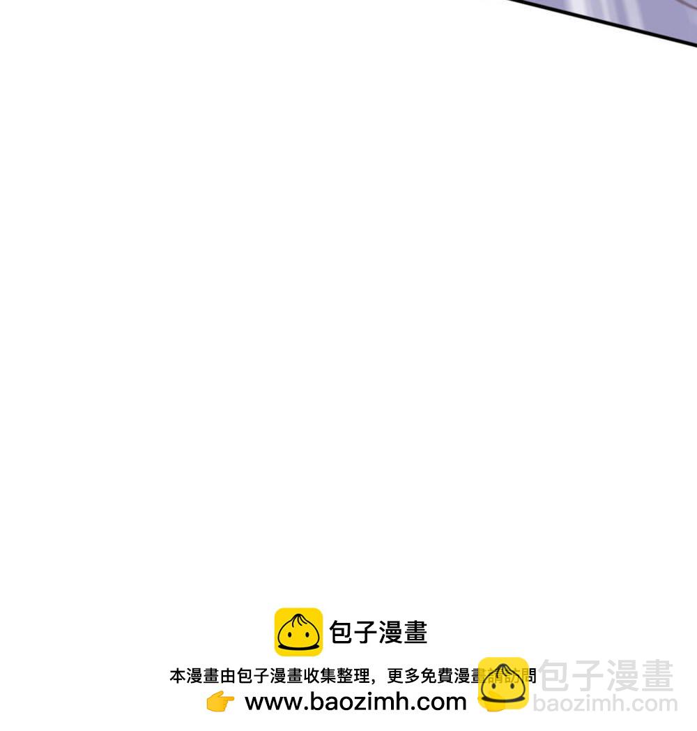 第2季第145话 战刀皇，爷爷负伤63