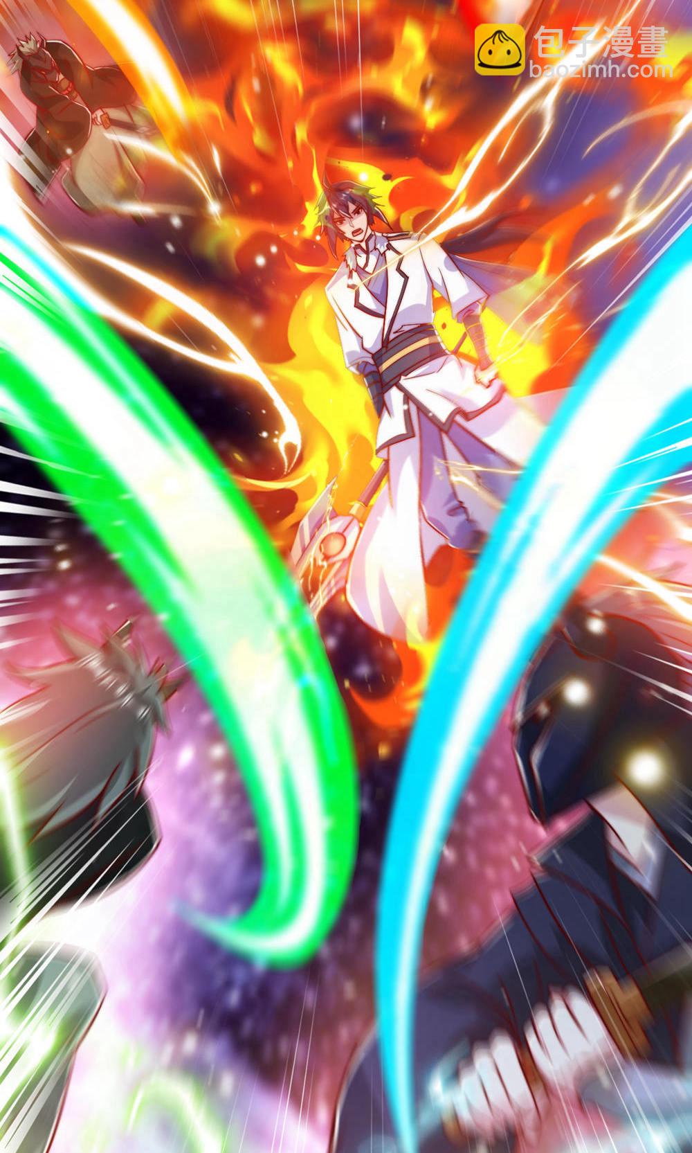 第2季第145话 战刀皇，爷爷负伤7