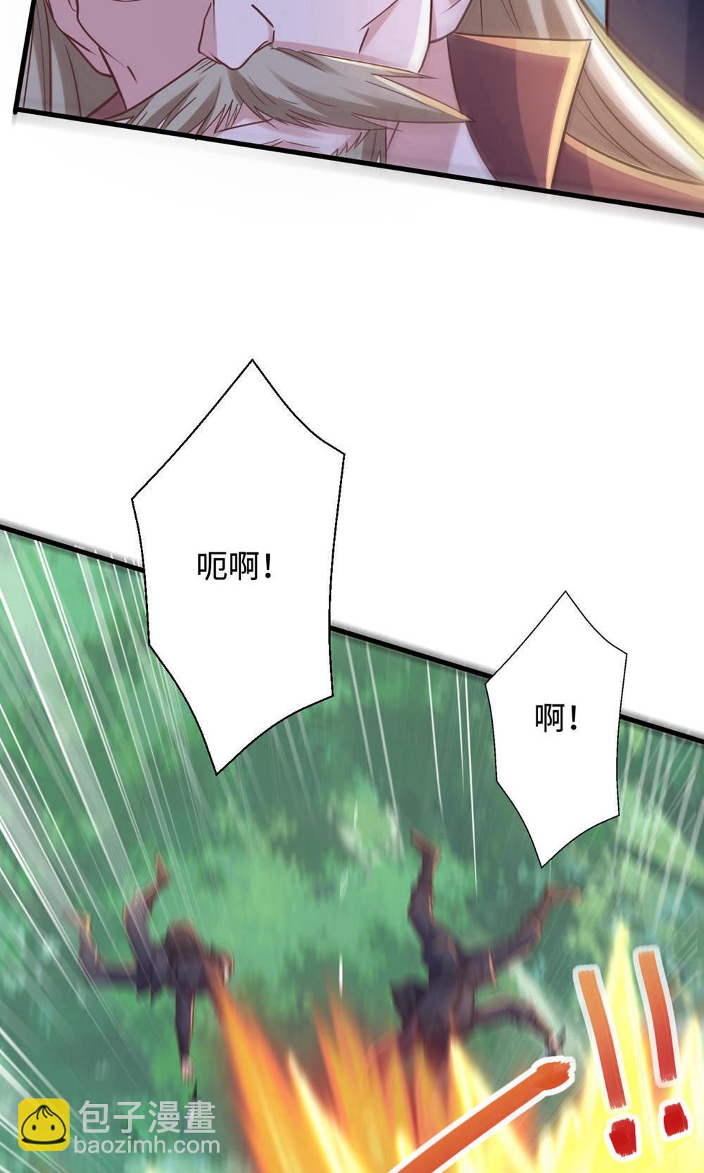 第2季第146话 幕后黑手浮水面26