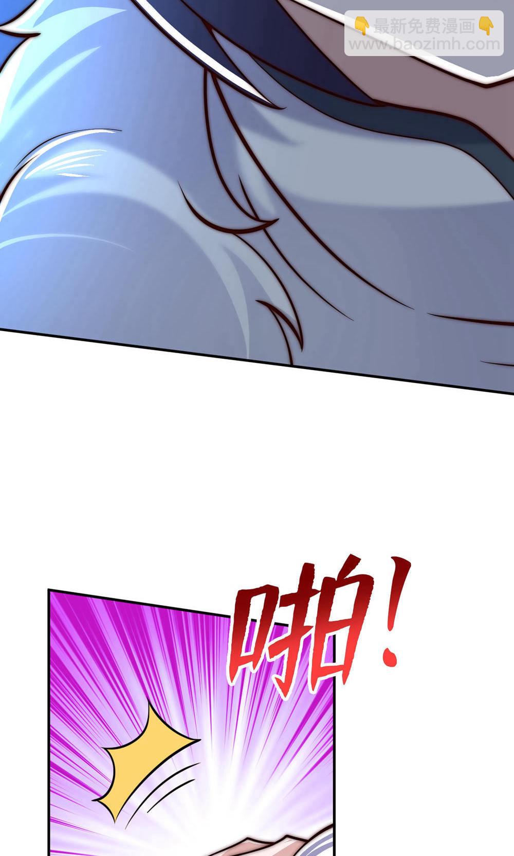第2季第146话 幕后黑手浮水面47