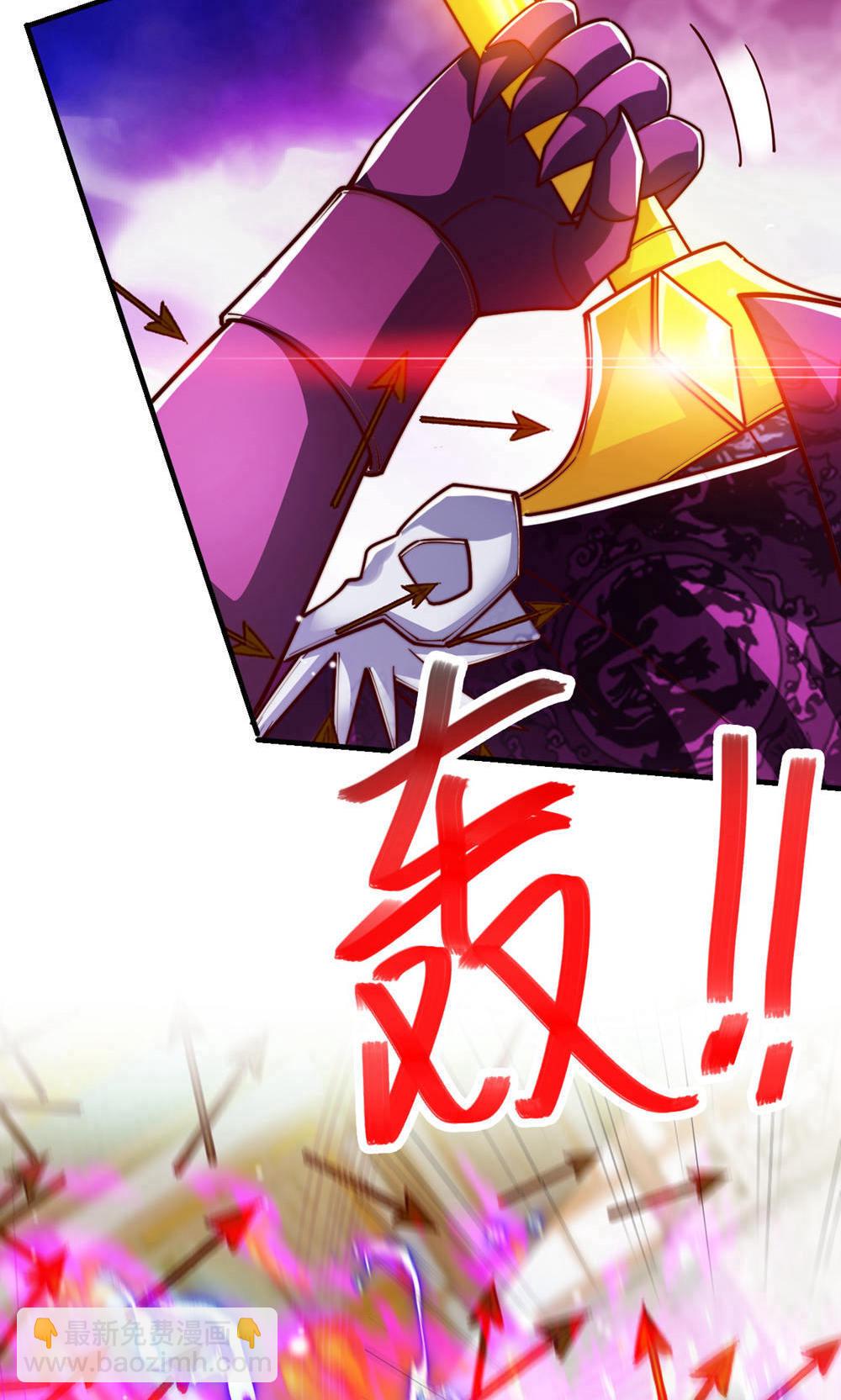 第2季第153话 邪魔入朝，大夏将倾17