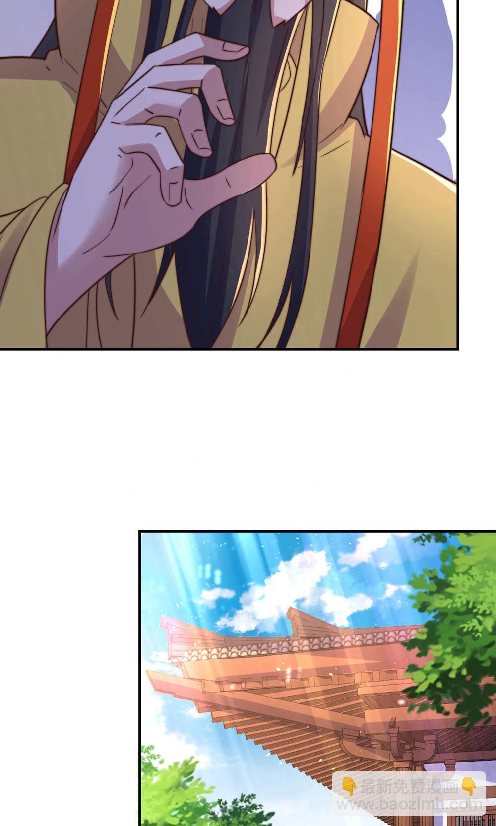 第2季第153话 邪魔入朝，大夏将倾33