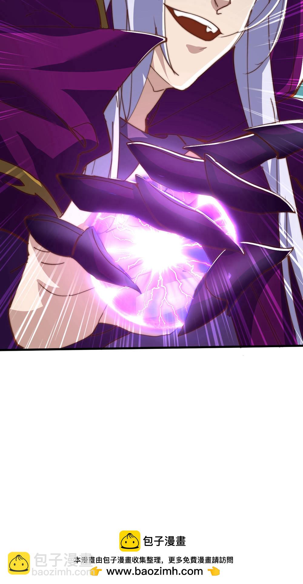 第2季第153话 邪魔入朝，大夏将倾54