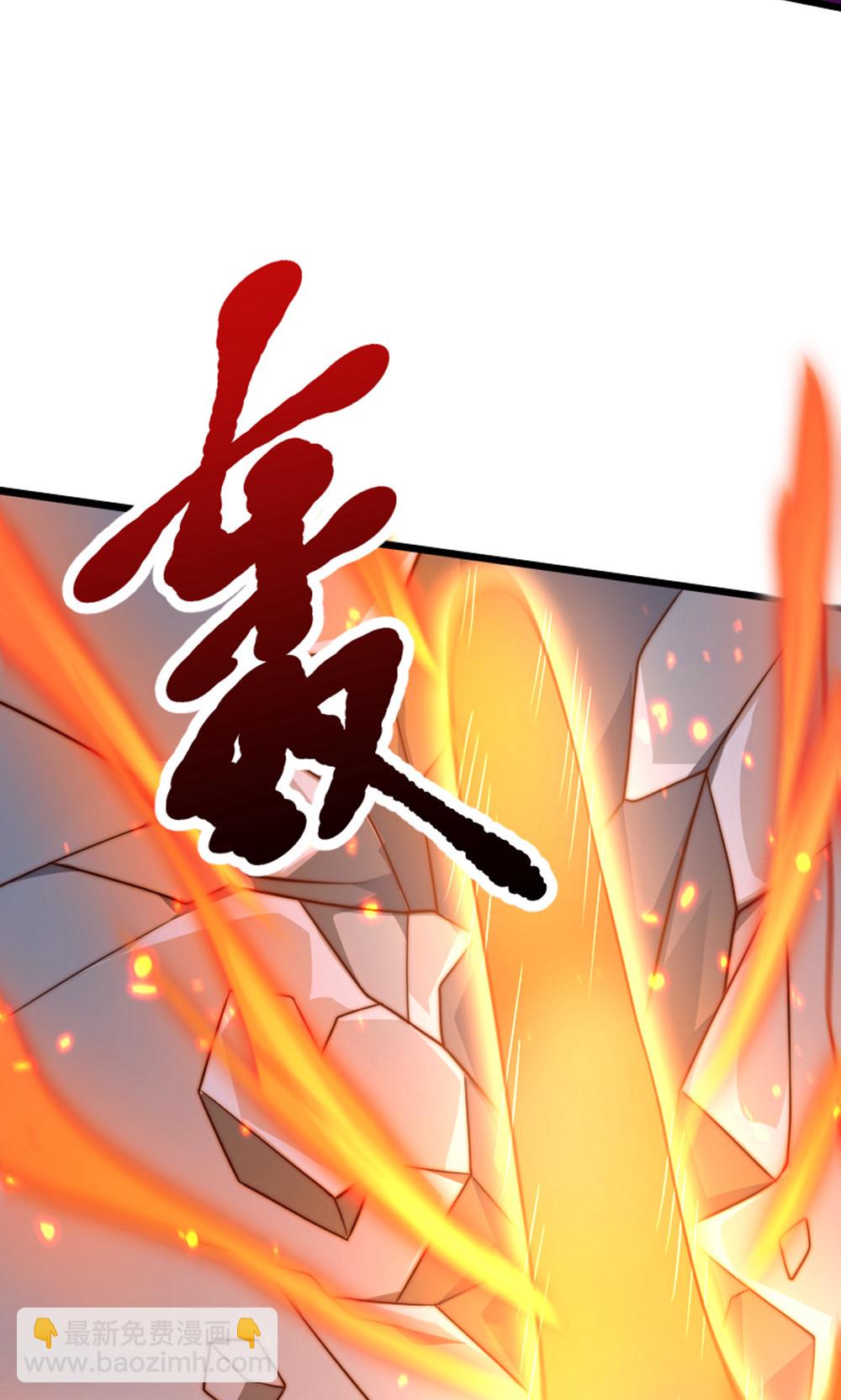 第2季第157话  有意思的底牌!45