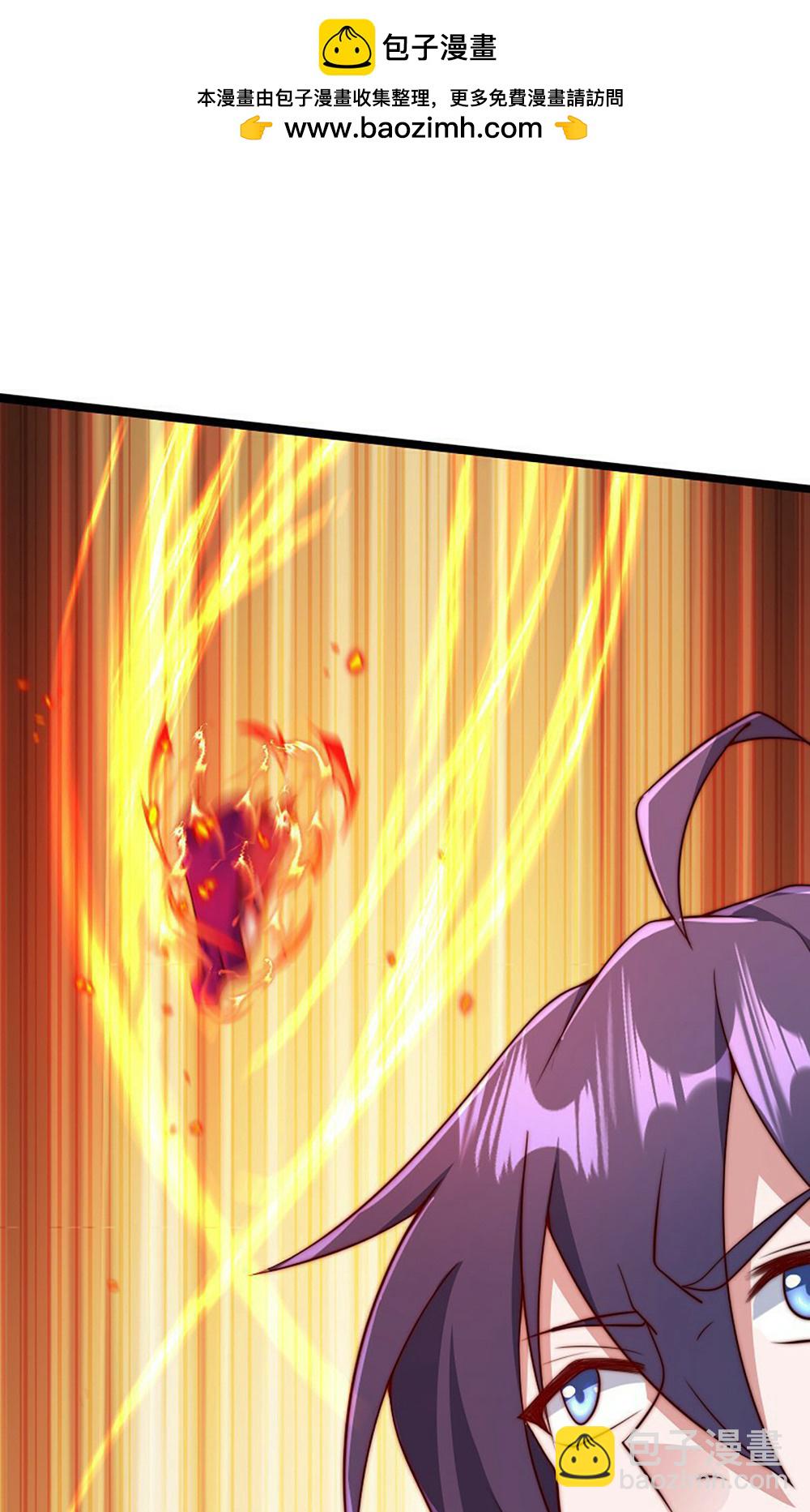 第2季第158话  退敌!组建势力!1