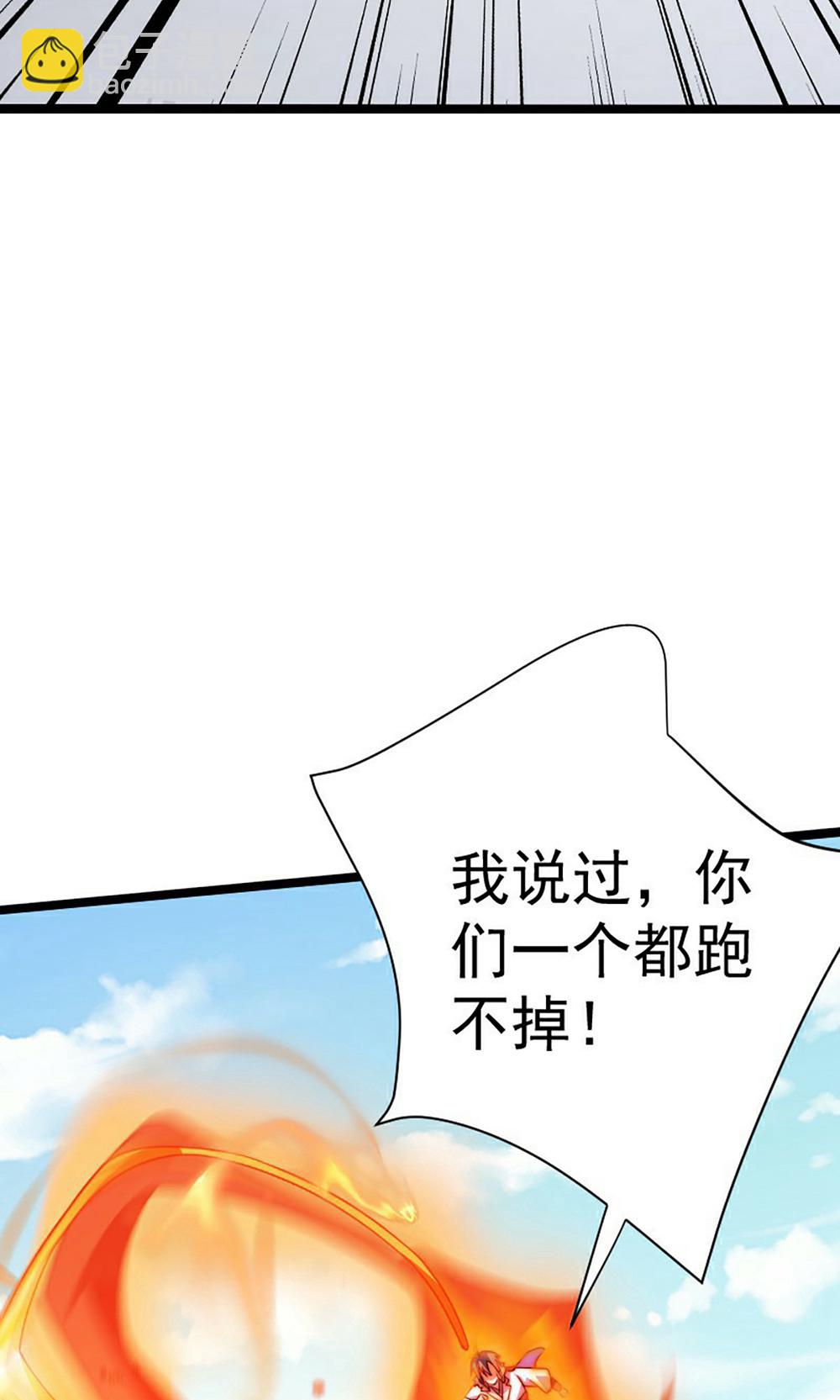 第2季第158话  退敌!组建势力!10