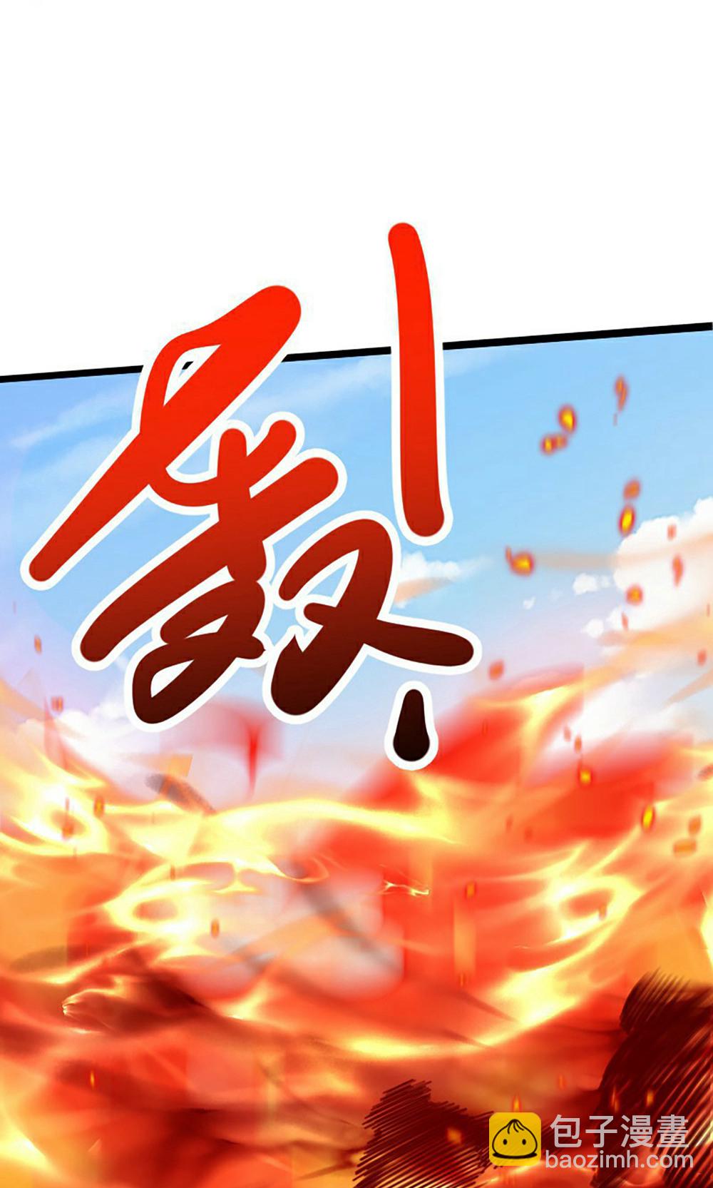 第2季第158话  退敌!组建势力!16