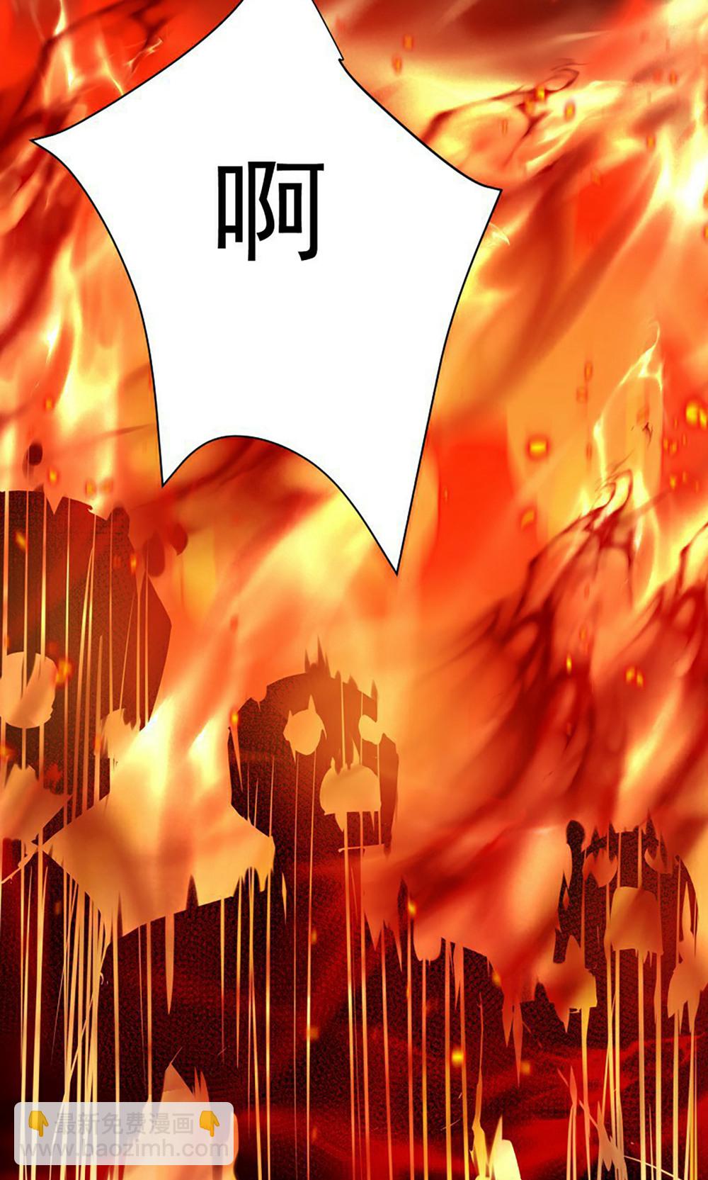 第2季第158话  退敌!组建势力!18