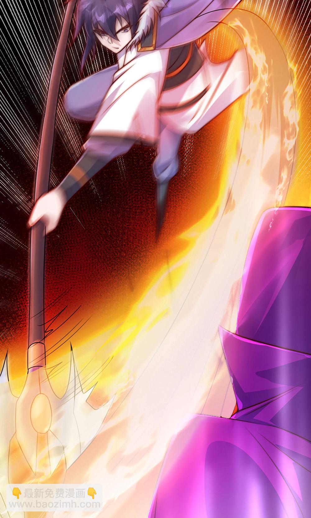 第2季第158话  退敌!组建势力!22