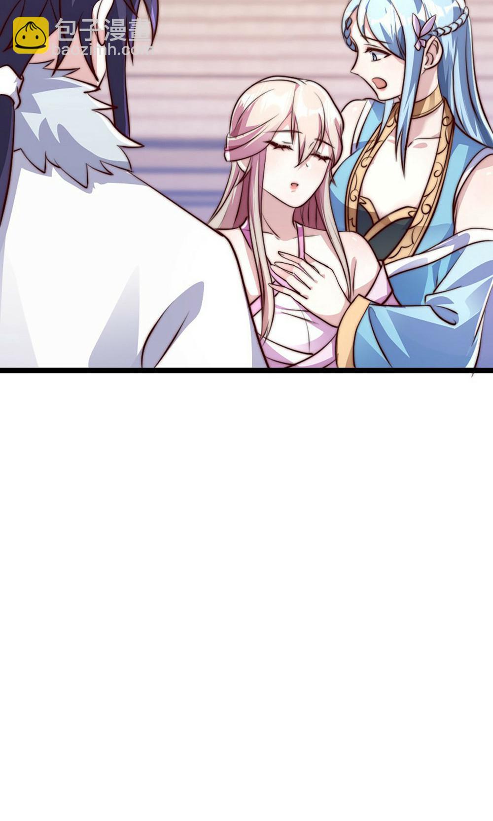 第2季第158话  退敌!组建势力!35