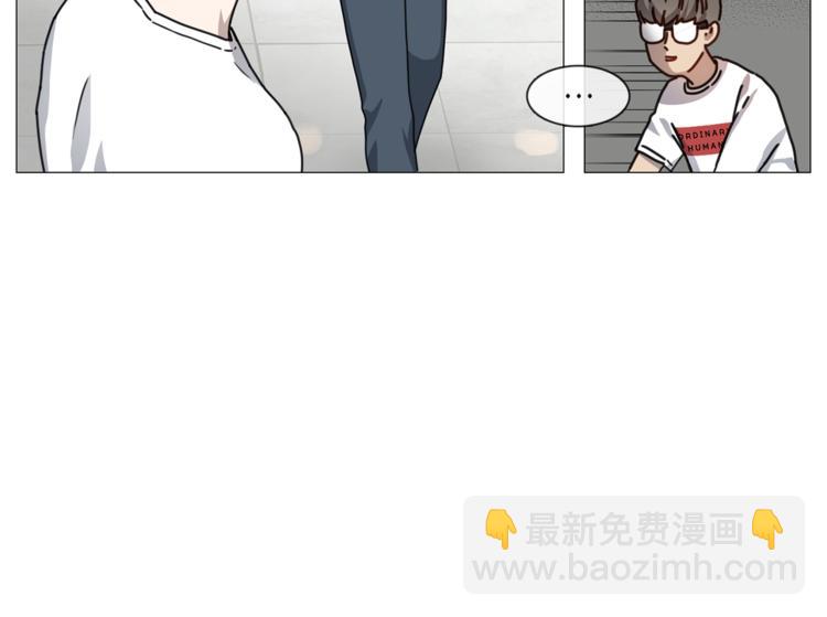第3话 室友11