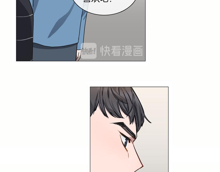 第3话 室友16