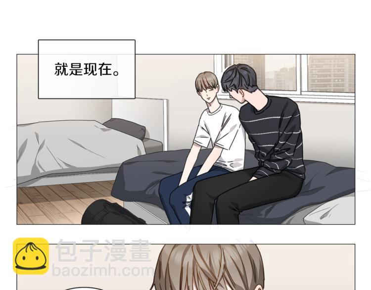第3话 室友57