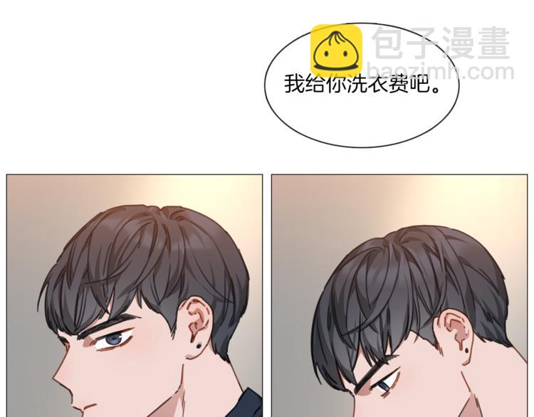第5话 聚餐43
