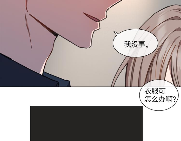 第5话 聚餐57