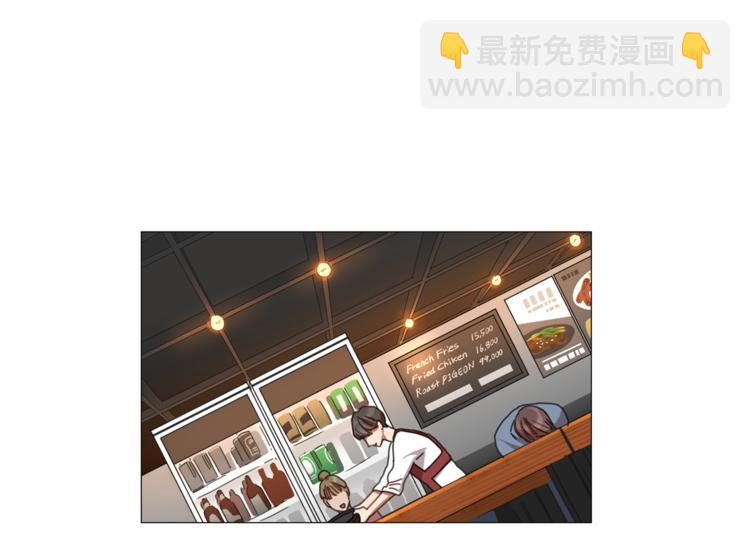 第5话 聚餐8