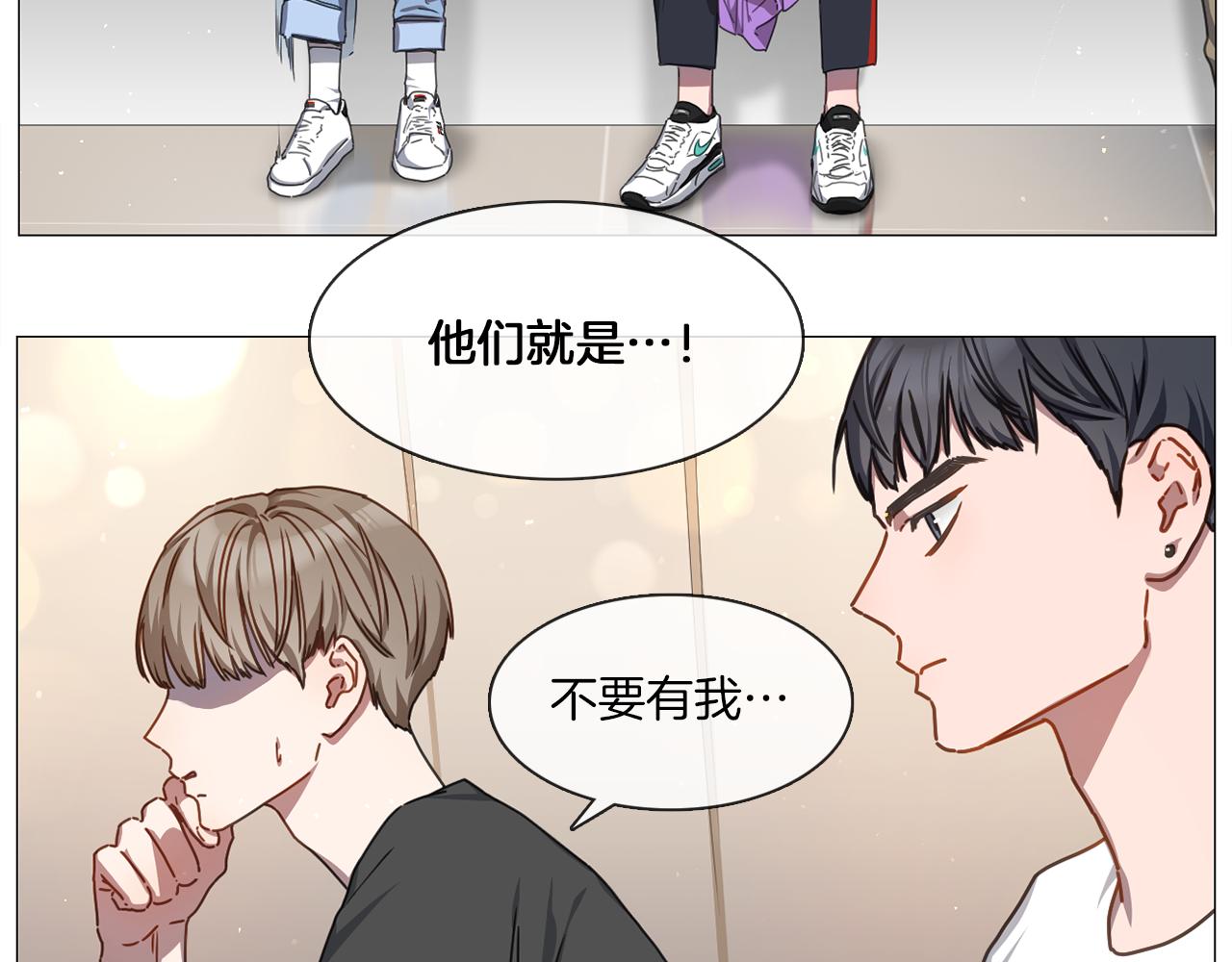 第10话 吃醋35