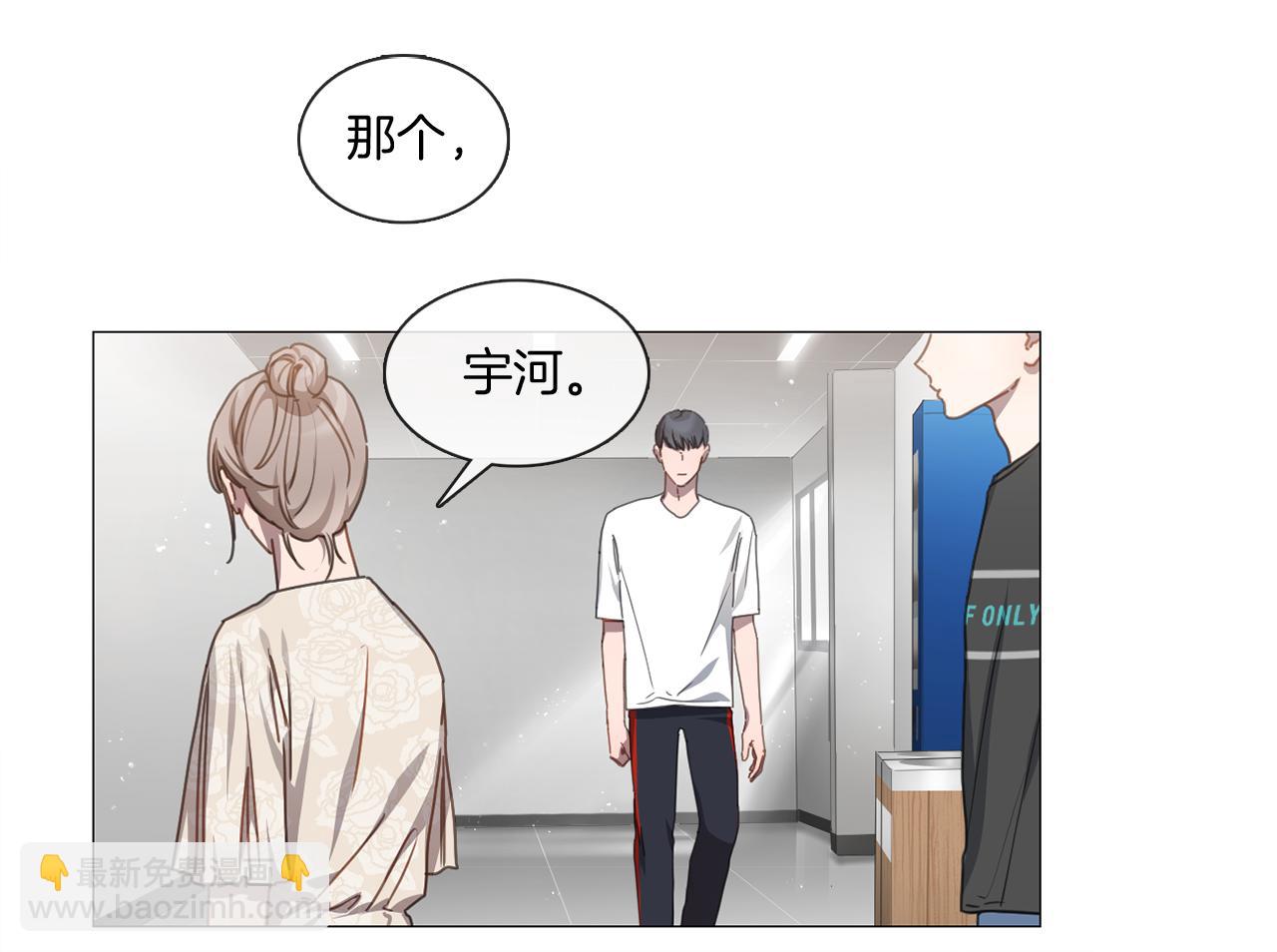 第10话 吃醋45