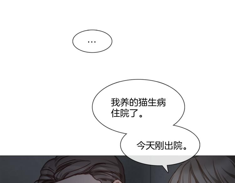 第18话 心系病喵26