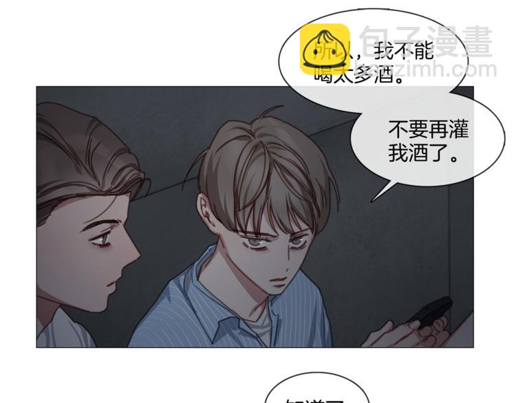 第18话 心系病喵29