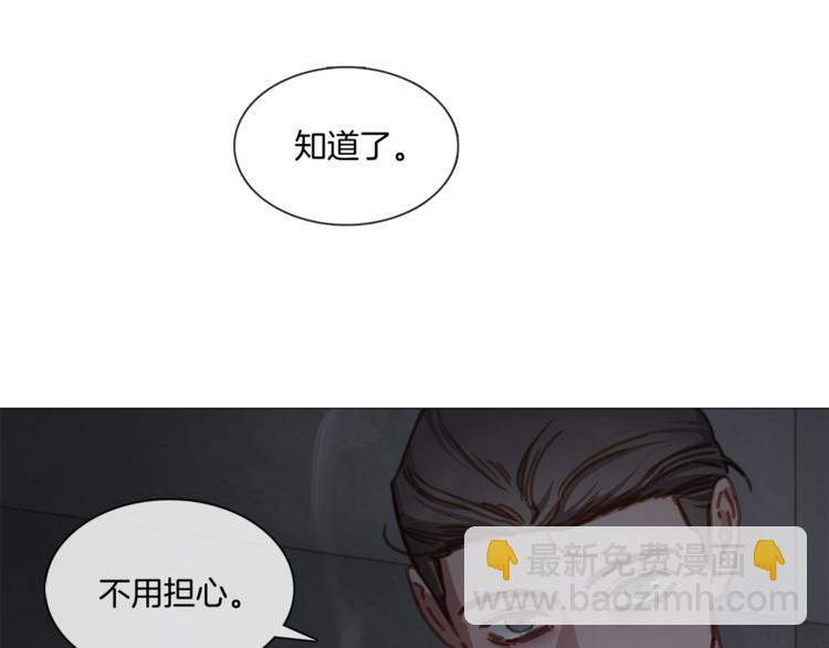 第18话 心系病喵38