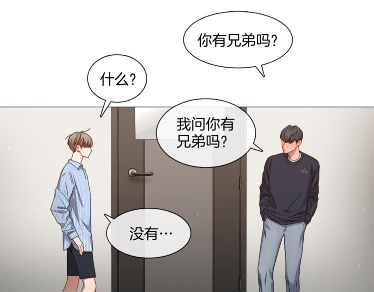 第18话 心系病喵53