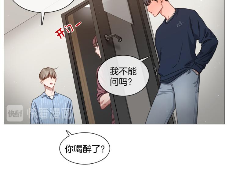 第18话 心系病喵55