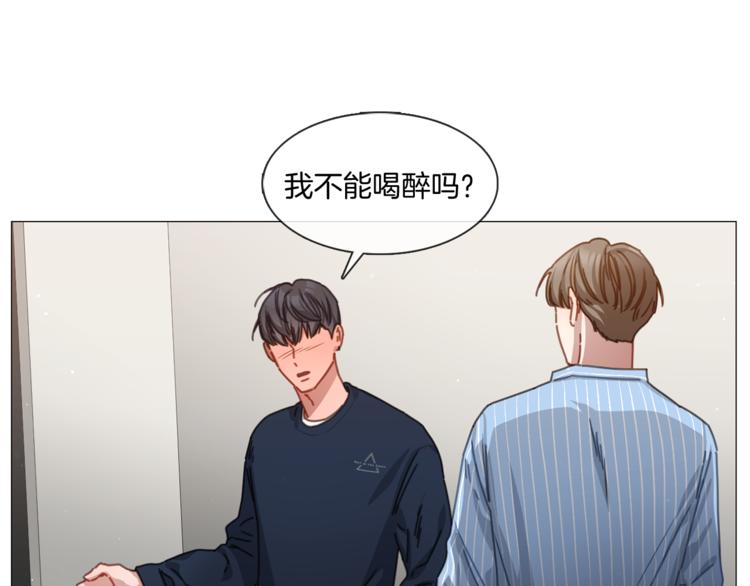 第18话 心系病喵56