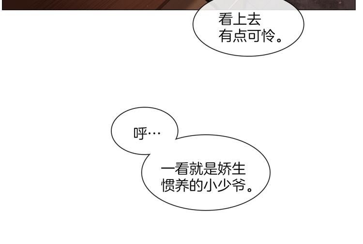 第18话 心系病喵62