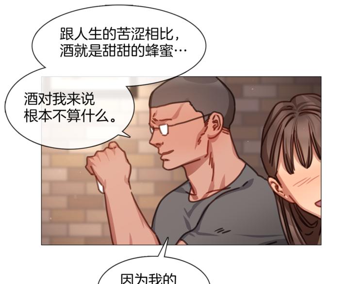 第18话 心系病喵63