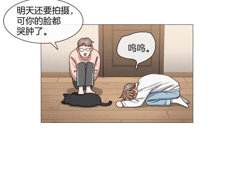第18话 心系病喵68