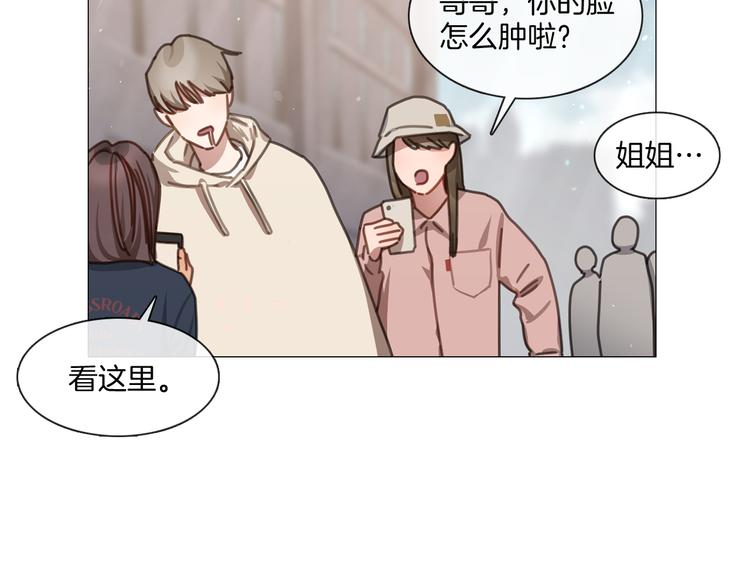 第18话 心系病喵70