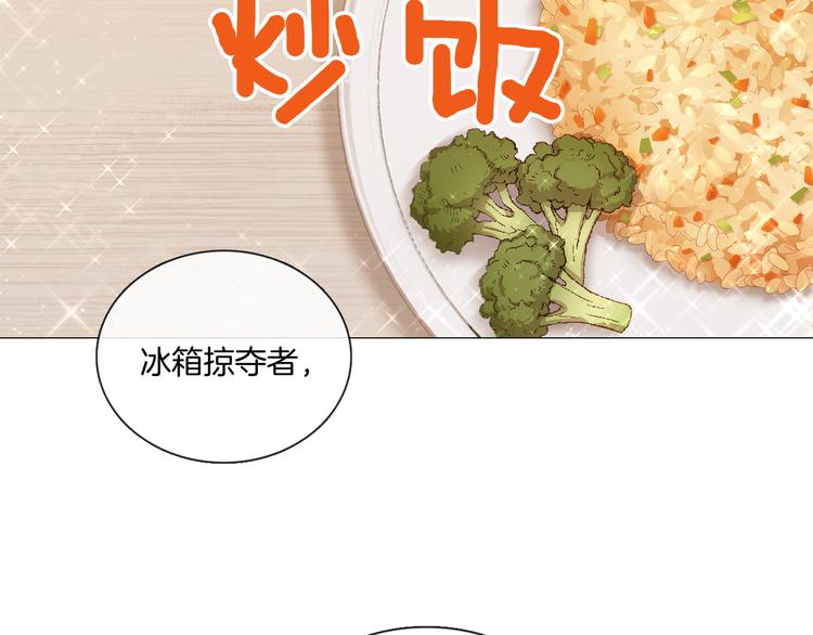 第18话 心系病喵76