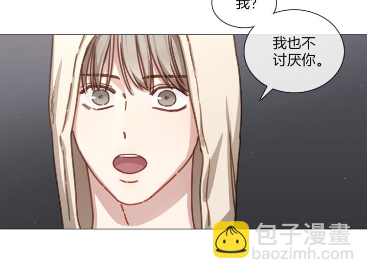 第20话 成功晋级41