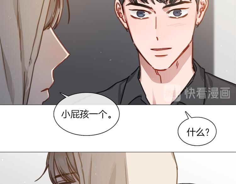 第20话 成功晋级56