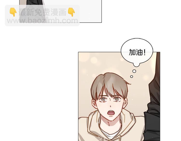 第20话 成功晋级7