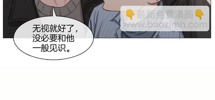 第23话 秒变迷弟13