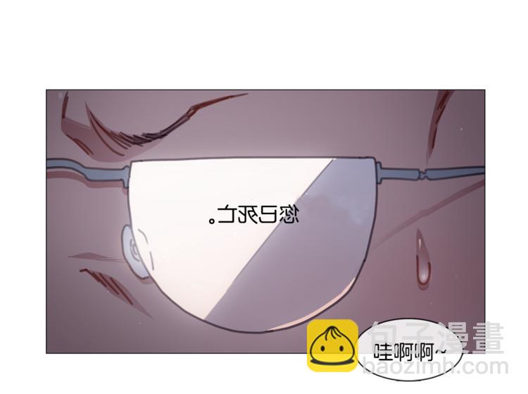第23话 秒变迷弟19