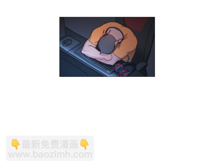 第23话 秒变迷弟23