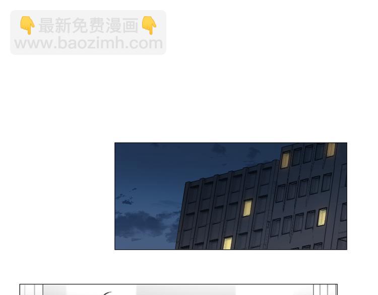 第23话 秒变迷弟24