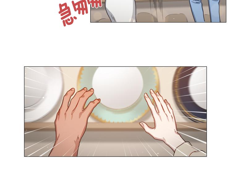 第23话 秒变迷弟39